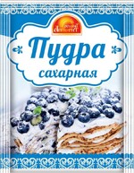Бакалея Русский аппетит Сахарная пудра 50 гр.