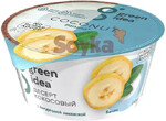 Йогурт кокосовый с бананом без сахара «Green Idea», 140г