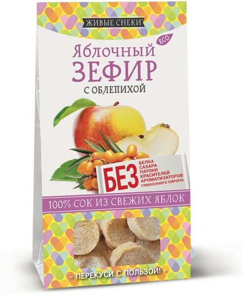 Зефир яблочный с облепихой, Живые Снеки, 60 гр., картонная коробка
