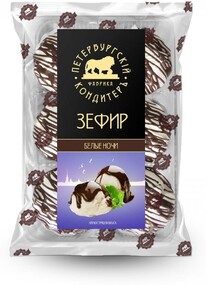 Зефир  