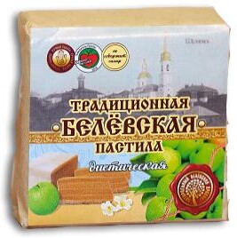 Пастила Белёвский продукт традиционная диетическая 400 гр