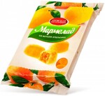 Мармелад Азовская КФ апельсин