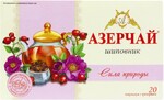 Чай Azercay tea 