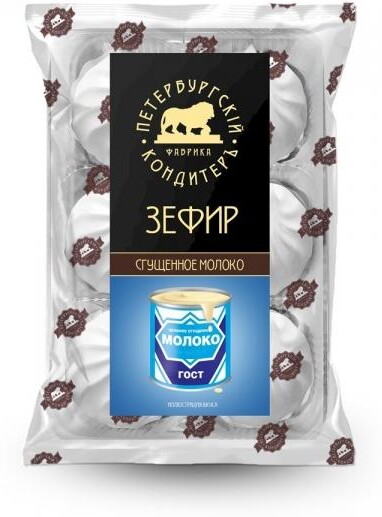 Зефир Петербургский Кондитеръ Сгущенное молоко