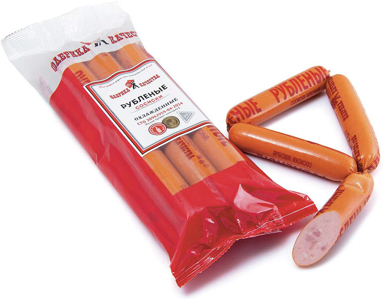 Сосиски Фабрика качества рубленые, 550 г