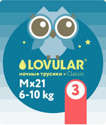 Lovular Трусики-подгузники ночные M (6-10 кг), 21 шт.