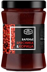 Варенье из брусники с корицей Сибирская ягода, 300 гр., стекло