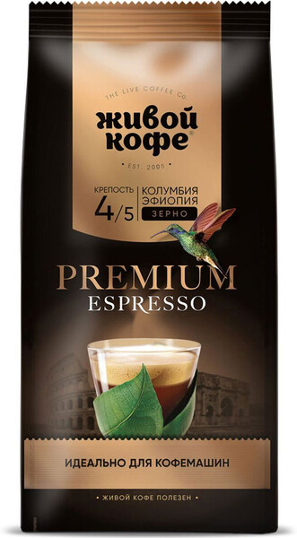 Кофе в зернах Живой Кофе Espresso Premium 1кг