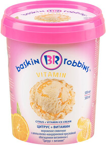 Мороженное сливочное «Цитрус + витамин», «Баскин Роббинс», 300 г, Россия