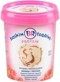 Мороженое Baskin Robbins сливочное с малиновой прослойкой и протеином 5% 500мл