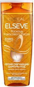 Шампунь для волос L'Oréal Paris Elseve Роскошь кокосового масла, 400 мл