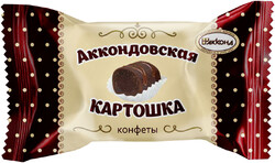 Конфеты Аккондовская картошка Акконд, 1 кг