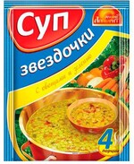 Бакалея Русский аппетит Суп 