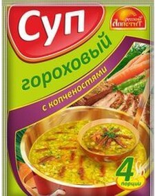 Бакалея Русский аппетит Суп 