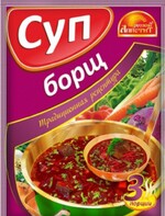 Бакалея Русский аппетит Суп 