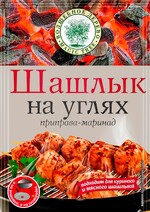 Приправа-маринад ВОЛШЕБНОЕ ДЕРЕВО Шашлык на углях, 30г Россия, 30 г