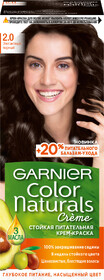 Краска для волос GARNIER Color Naturals 2.0 Элегантный черный, с 3 маслами, 110мл Россия, 110 мл