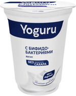 Йогурт  с бифидобактериями без сахара 1,5%, Yoguru, 310 гр., ПЭТ