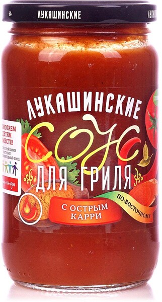Соус Лукашинские Для гриля с острым карри По-восточному