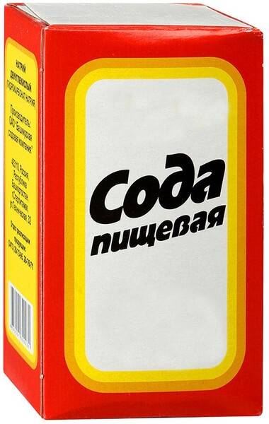 Сода пищевая ГОСТ, Salina, 500 гр., картонная коробка