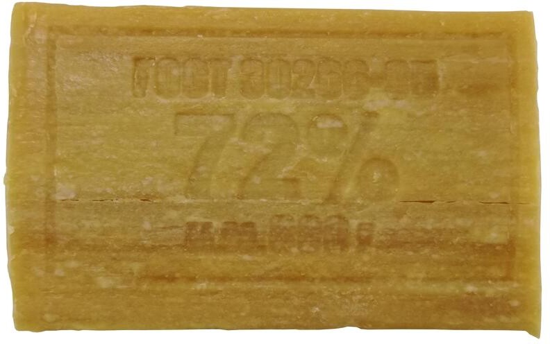 Мыло хозяйственное Меридиан 72% 250 г