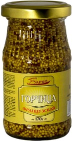 Горчица Барко Французская