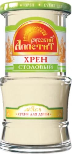 Хрен Русский аппетит столовый