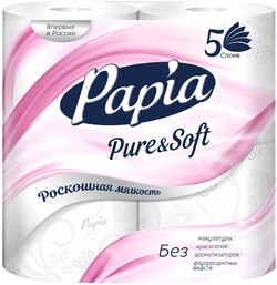 Туалетная бумага Papia Pure&Soft 5 слоев 4 рулона