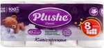 Туалетная бумага Plushe Classic 2-слойная 8 рулонов