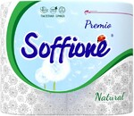 Туалетная бумага Soffione Premio белая 3-слойная 4 pулона