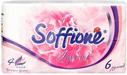 Туалетная бумага Soffione Imperial белая 4-слойная 6 pулонов