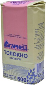 Толокно Гарнец овсяное 500г