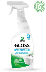 Grass Gloss Чистящее средство для сантехники