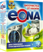 Биоочистка от накипи для стиральных и посудомоечных машин Эона, 300 г