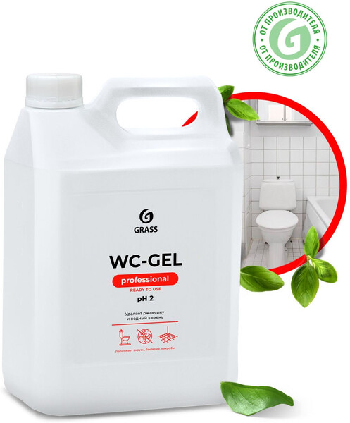 Жидкость для чистки ванны средство от ржавчины WC-GEL канистра 5 литров чистящее средство для уборки