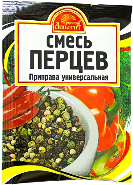 Бакалея Русский аппетит Приправа оригинальная Смесь перцев 15 гр. молотый