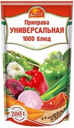 Бакалея Русский аппетит Приправа универсальная 1000 блюд 200 гр.