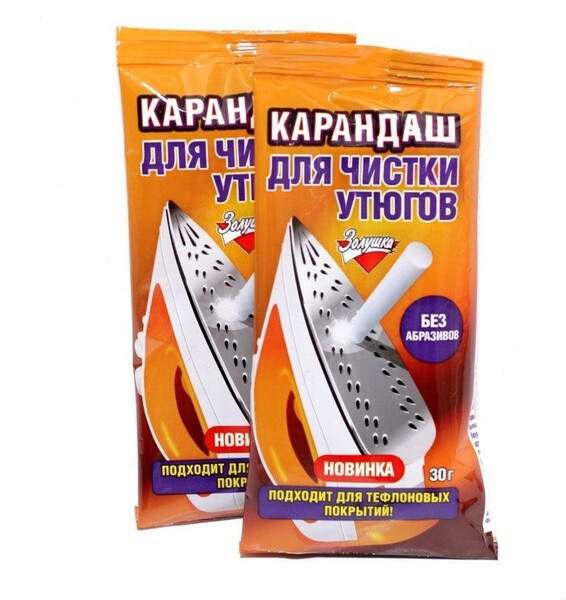 Золушка Карандаш для чистки утюгов, 30гр