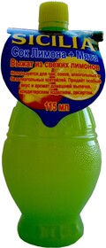 Сок лимонный Sicilia с мятой 115 мл., ПЭТ