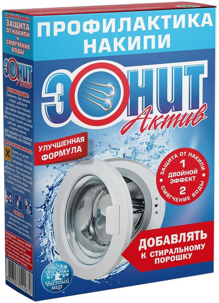 Защита от накипи Эонит Актив Для стиральных машин