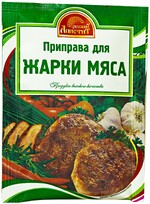 Бакалея Русский аппетит Приправа оригинальная Для жарки мяса 15 гр.