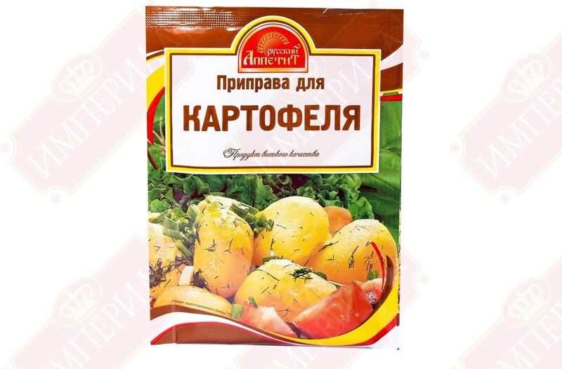 Бакалея Русский аппетит Приправа оригинальная Для картофеля 15 гр.