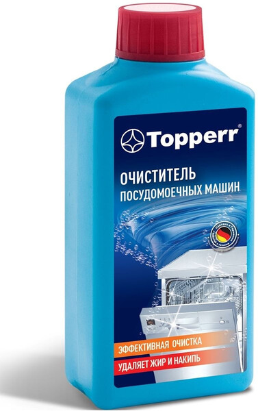 Очиститель посудомоечных машин Topperr, 250 мл