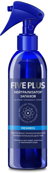 Нейтрализатор запаха Five Plus Freshness 350 мл