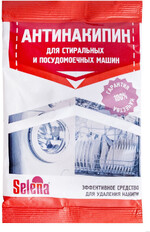 SELENA / Антинакипин для стиральных машин