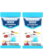 Поглотитель запаха для холодильников Selena, 7 г