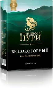 Чай Принцесса Нури Высокогорный черный гранулированный 250 г