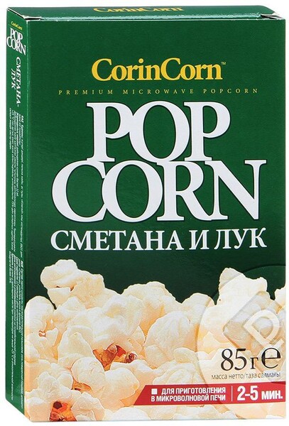 Попкорн Corin Corn сметана и лук для приготовления в СВЧ, 85г