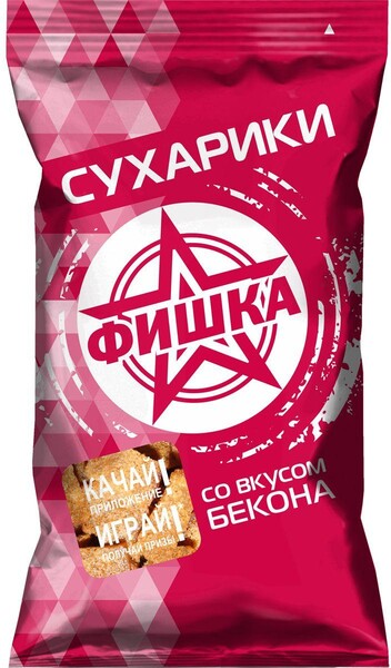 Сухарики Фишка со вкусом бекона
