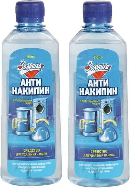 Средство для удаления накипи «Золушка» универсальное, 250 мл